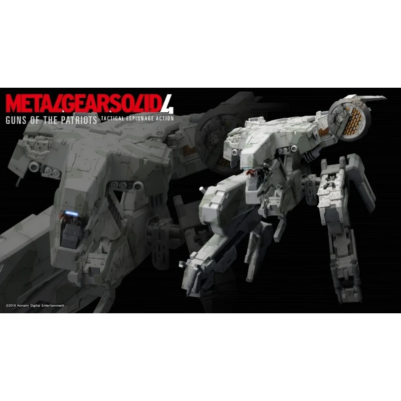 壽屋 1/100 潛龍諜影4 愛國者之槍 暴龍 REX