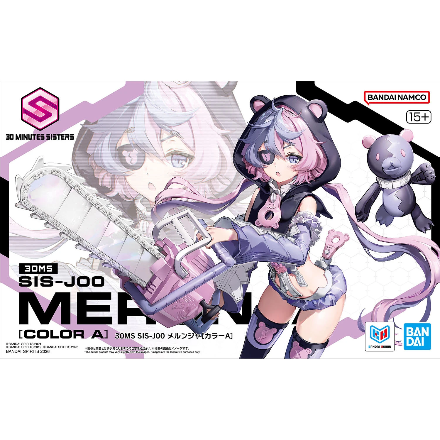 30MS 24 SIS-J00 梅倫佳 顏色A