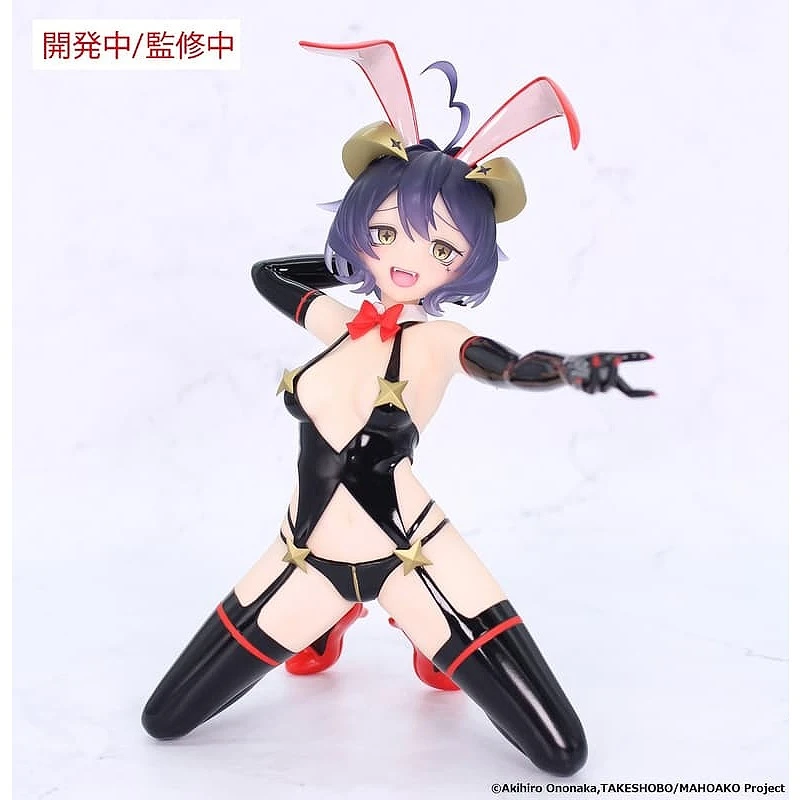 SYSTEM SERVICE 景品 夢想成為魔法少女 瑪吉雅邪惡 惡之兔女郎