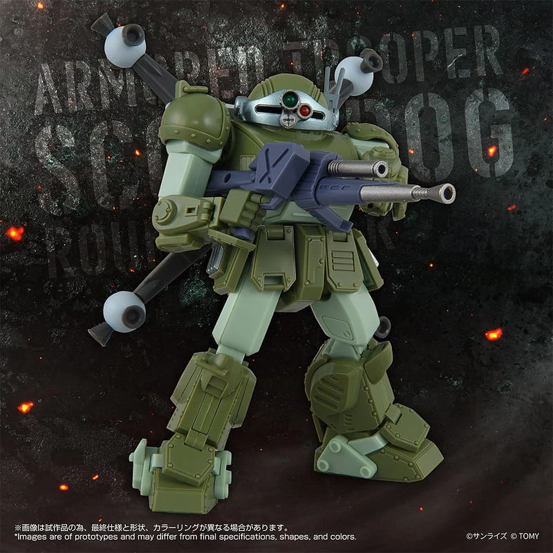 12月預購 TAKARATOMY TOYRISE AT-12 裝甲騎兵 眼鏡鬥犬 環形推進器 0930