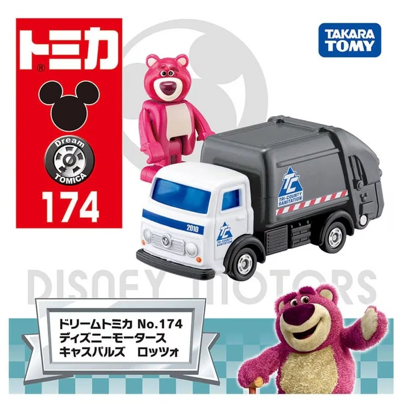 Tomica DT-174 迪士尼 玩具總動員 垃圾車 熊抱哥