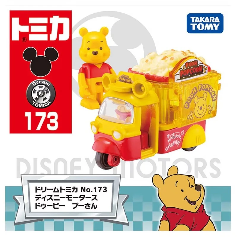 Tomica DT-173 迪士尼 小熊維尼 爆米花摩托車 維尼