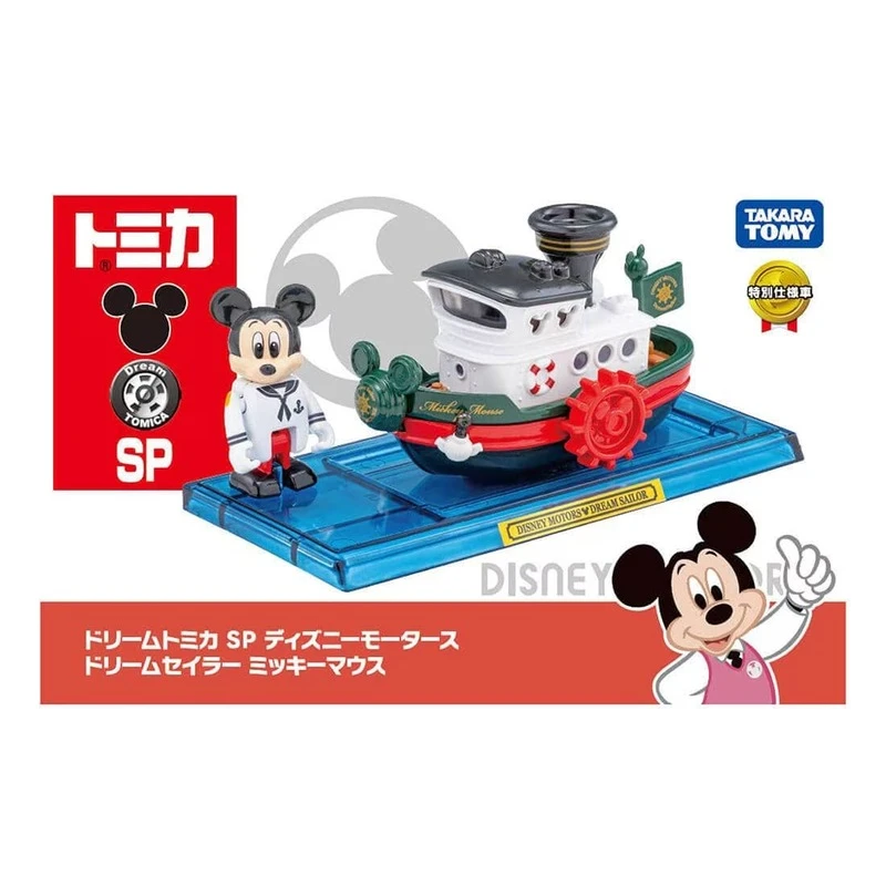 Tomica DT SP 迪士尼 夢想蒸汽船 米奇