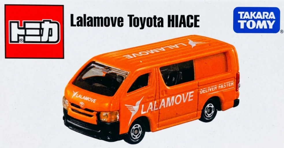 Tomica Lalamove 豐田 Hiace 亞洲限定