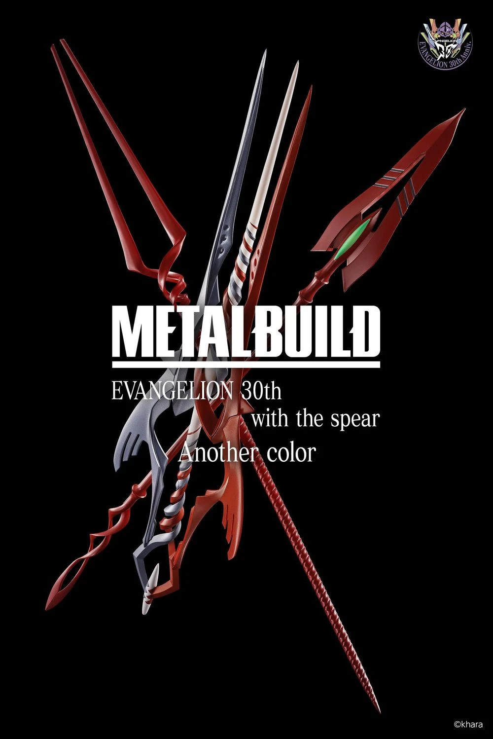 代理版 METAL BUILD MB 福音戰士EVANGELION 三支槍套組 30周年紀念異色版