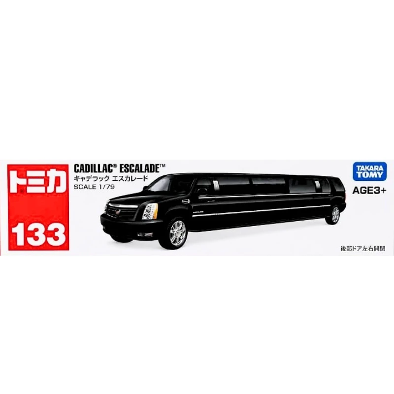 Tomica 133 凱迪拉克 ESCALADE