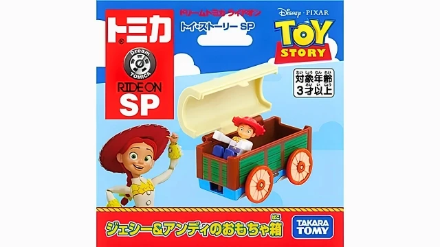 Tomica DT SP 騎乘系列 玩具總動員5 翠絲玩具車