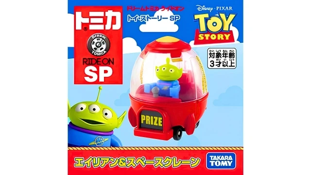 Tomica DT SP 騎乘系列 玩具總動員5 三眼怪火箭