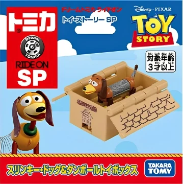 Tomica DT SP 騎乘系列 玩具總動員5 彈簧狗箱子
