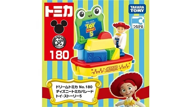 Tomica DT-180 玩具總動員5 遊園列車 翠絲花車