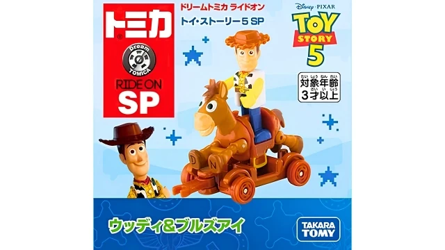 Tomica DT SP 騎乘系列 玩具總動員5 胡迪紅心