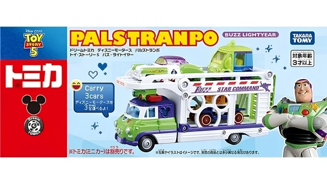 Tomica DT 玩具總動員5 迪士尼小汽車運輸車 巴斯光年