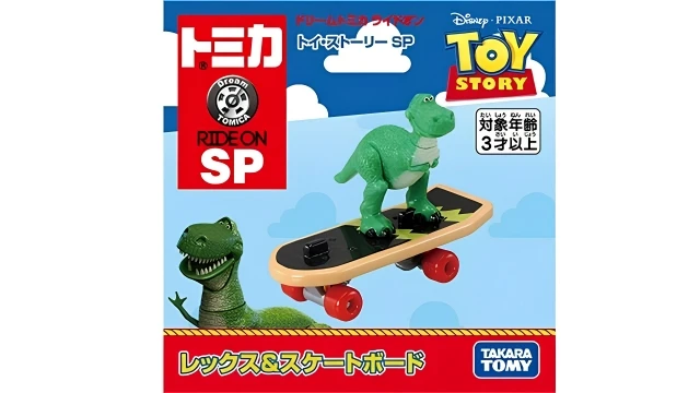 Tomica DT SP 騎乘系列 玩具總動員5 抱抱龍滑板