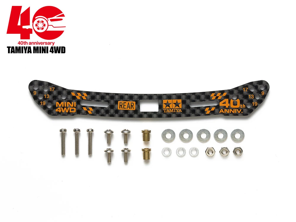 TAMIYA 95642 四驅車專用 HG 後置闊身滑動式防撞桿用碳纖維支架 2mm