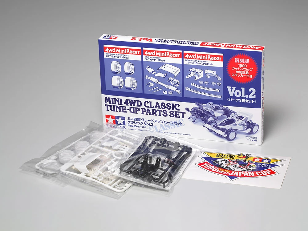 TAMIYA 95627 四驅車專用 經典強化零件套裝 Vol.2