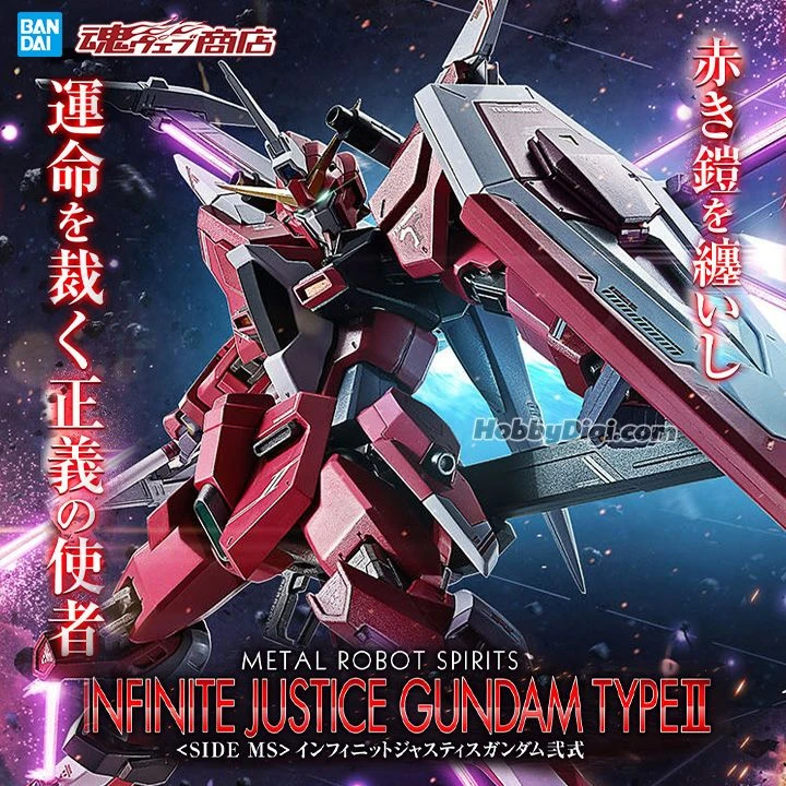 METAL ROBOT魂 MR魂 SIDE MS 鋼彈SEED Freedom 無限正義鋼彈貳式 PB商店限定