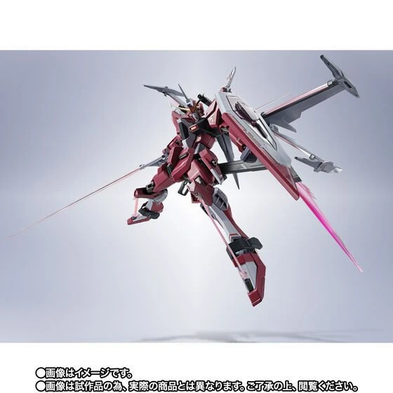 METAL ROBOT魂 MR魂 SIDE MS 鋼彈SEED Freedom 無限正義鋼彈貳式 PB商店限定
