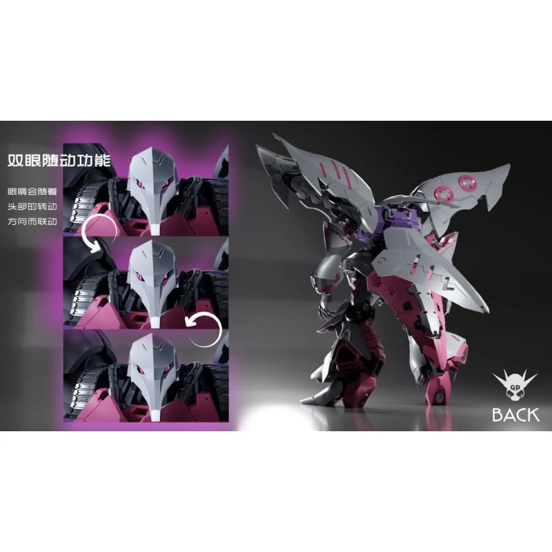 咿呀模玩工作室 1/120 女王座駕 YIYAG01 丘貝雷 哈曼女王人偶 豪華版