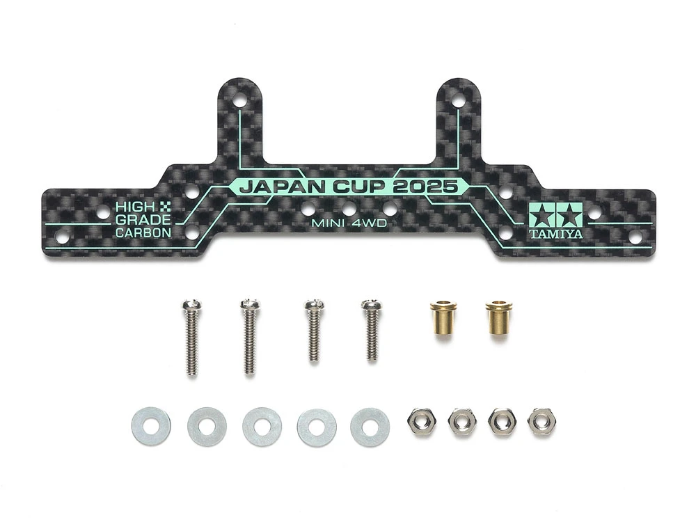 TAMIYA 95179 四驅車專用 HG 碳纖維強化 後置 導輪設置架 1.5mm  J-CUP2025