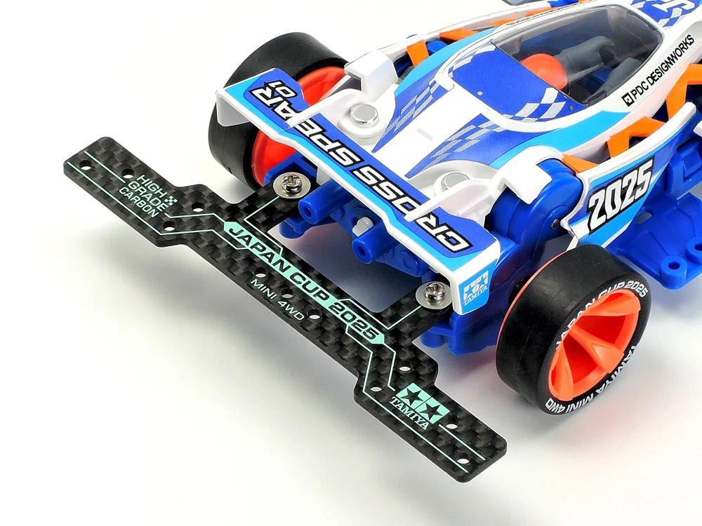 TAMIYA 95179 四驅車專用 HG 碳纖維強化 後置 導輪設置架 1.5mm  J-CUP2025