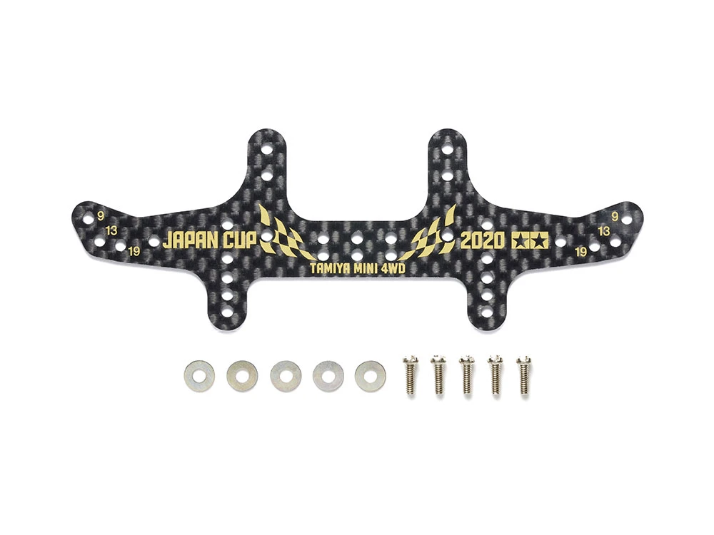 TAMIYA 95136 四驅車專用 金色碳纖維置多功能導輪設置用防撞桿  JAPAN-CUP 2020 1.5mm