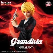 Banpresto 景品 HUNTER×HUNTER 獵人 Grandista 酷拉皮卡 火紅眼