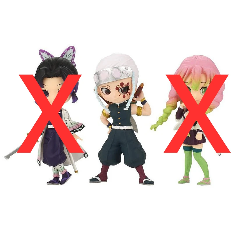 Banpresto 景品 Q POSKET 鬼滅之刃 petit 不死川實彌 悲鳴嶼行冥 宇髄天元