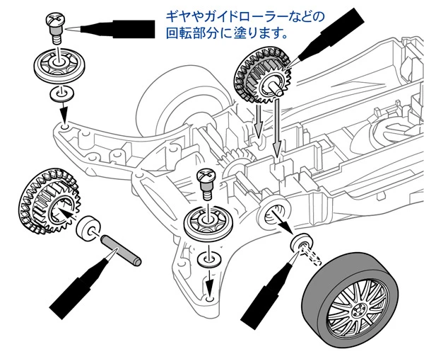 TAMIYA 15465 四驅車專用 齒輪潤滑油筆