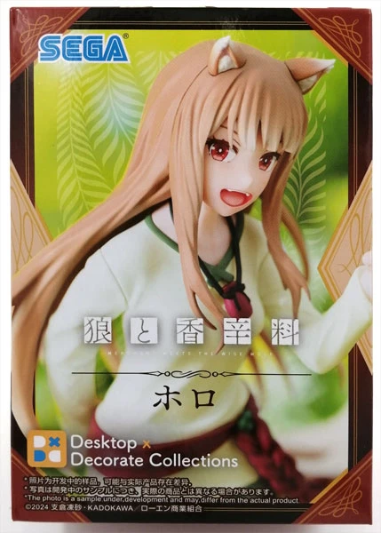 SEGA 景品 狼與香辛料 Desktop 赫蘿