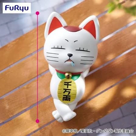 FuRyu 景品 膽大黨 高速婆婆 招財貓 泡麵蓋