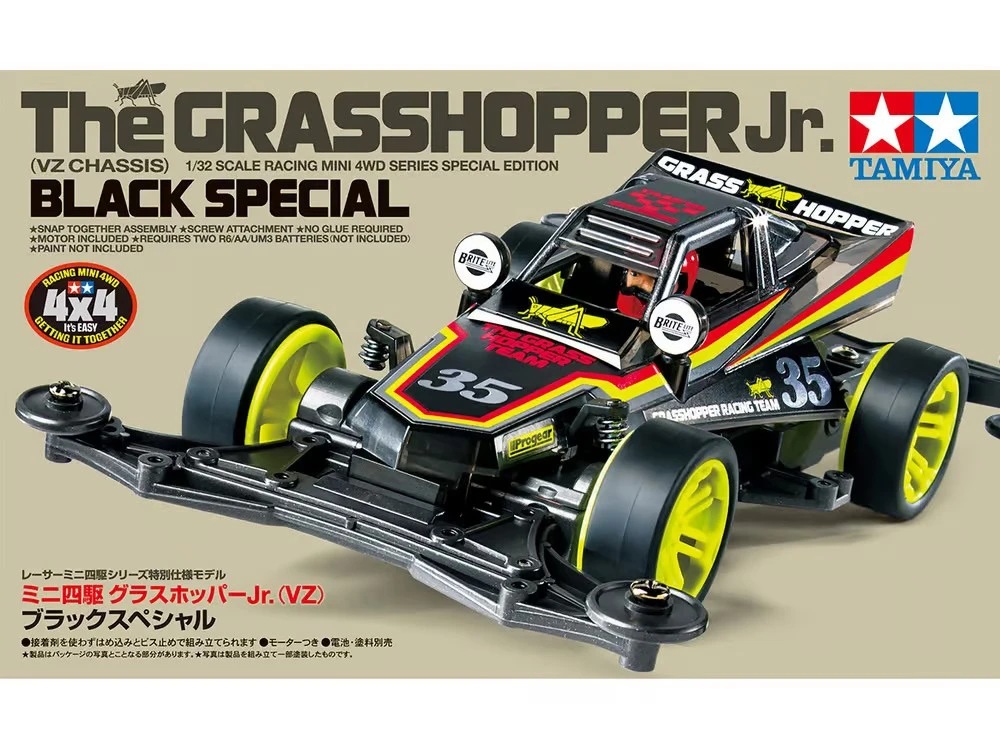 TAMIYA 1/32 95720 四驅車 GrassHoper Jr. Black special 黑蚱蜢 特別版 VZ底盤