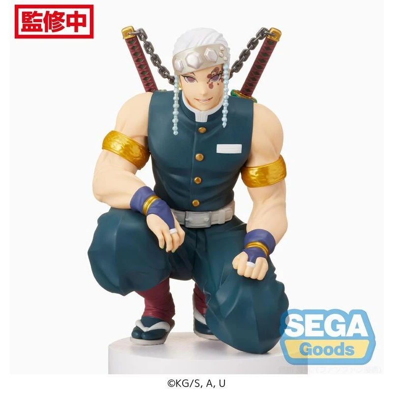 特價 SEGA 景品 鬼滅之刃 音柱 宇髓天元 柱合會議 蹲姿