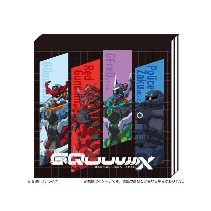 SUNSTAR 鋼彈GQuuuuuuX 方形便條紙 鋼彈