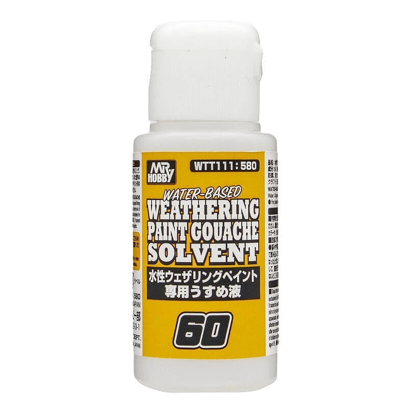 GUNZE 郡氏 GSI WTT111 水性仿舊漆專用溶劑 60ml
