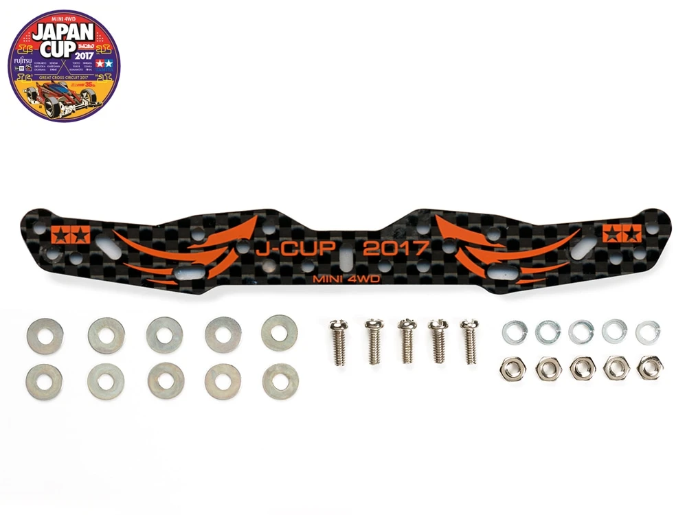 特價 Tamiya 95104 J-CUP 卡夢加長刻字前翼 2017限定