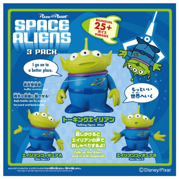 Takaratomy 玩具總動員5 ToyStory5 1:1 有聲人偶 三眼怪