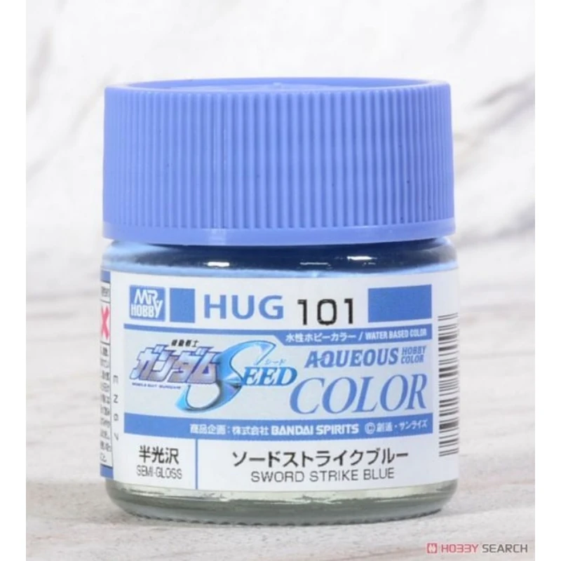GUNZE 郡氏 GSI 水性漆 鋼彈專用 半光澤 HUG101 劍裝藍色