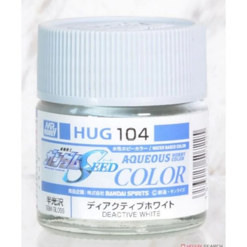 GUNZE 郡氏 GSI 水性漆 鋼彈專用 半光澤 HUG104 未啟動白色