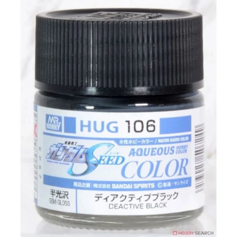 GUNZE 郡氏 GSI 水性漆 鋼彈專用 半光澤 HUG106 未啟動黑色