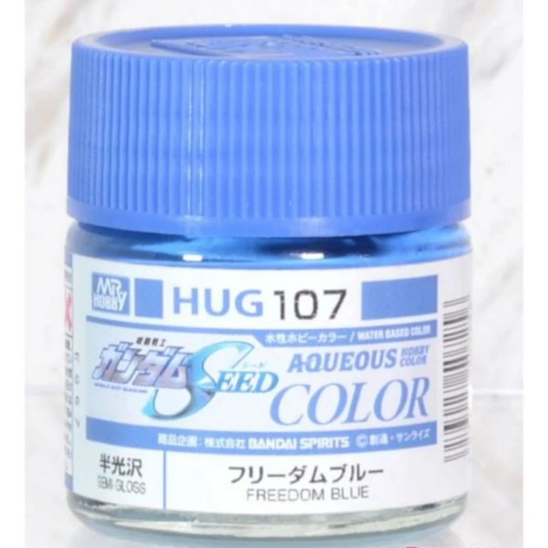 GUNZE 郡氏 GSI 水性漆 鋼彈專用 半光澤 HUG107 自由藍色