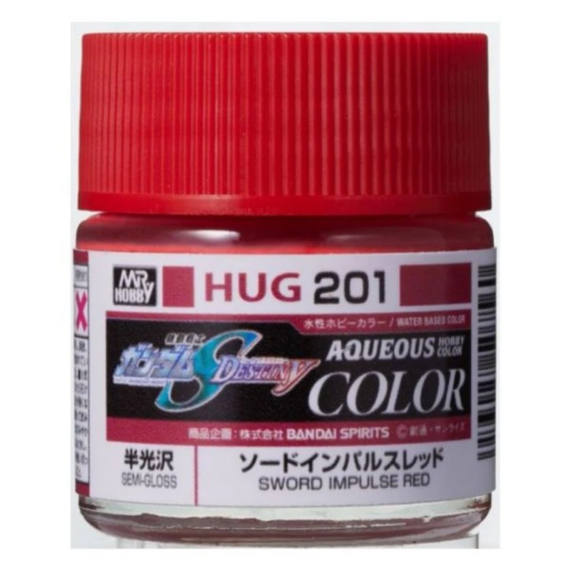 GUNZE 郡氏 GSI 水性漆 脈衝鋼彈專用 半光澤 HUG201 劍裝紅色
