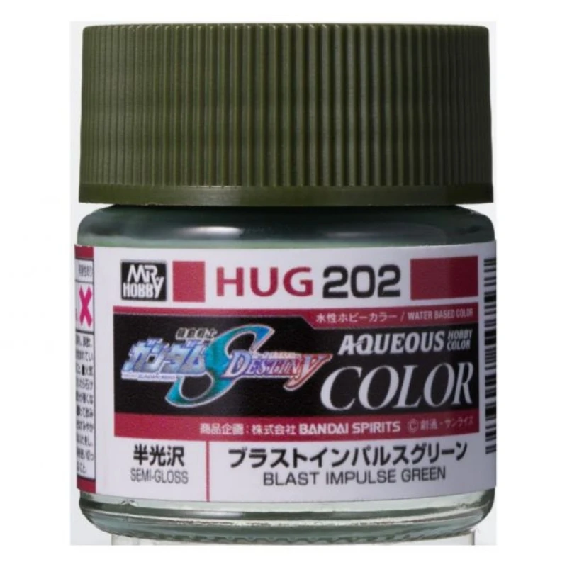 GUNZE 郡氏 GSI 水性漆 脈衝鋼彈專用 半光澤 HUG202 炮裝綠色