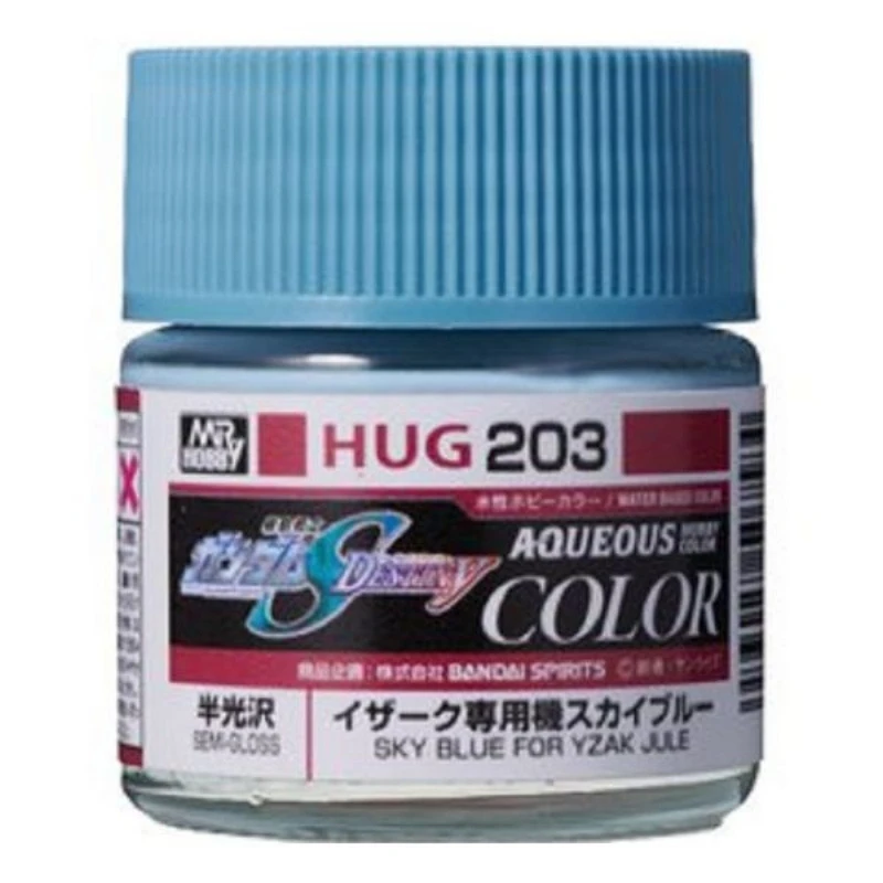 GUNZE 郡氏 GSI 水性漆 薩克專用 半光澤 HUG203 天空藍色