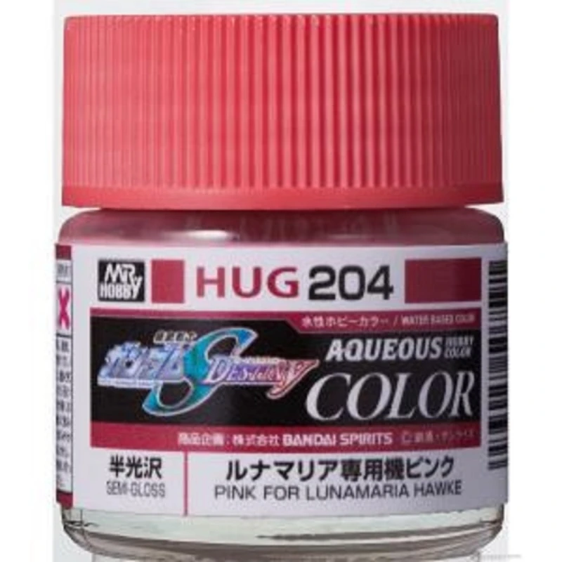 GUNZE 郡氏 GSI 水性漆 薩克專用 半光澤 HUG204 朱紅色