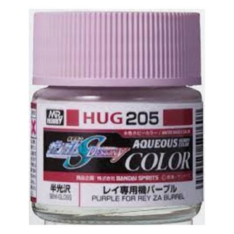 GUNZE 郡氏 GSI 水性漆 薩克專用 半光澤 HUG205 淺紫色