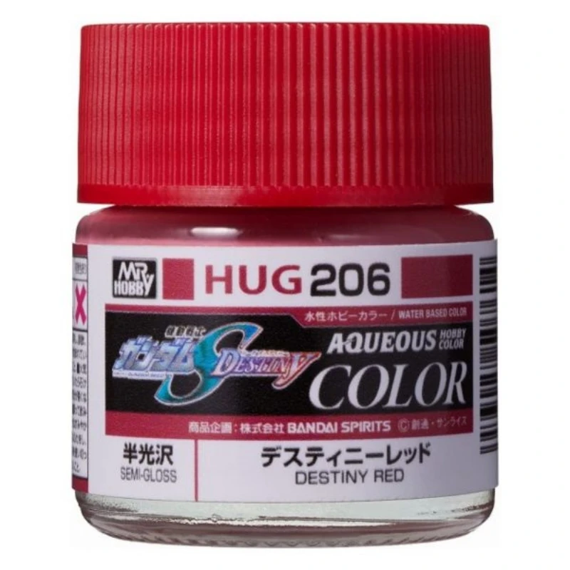 GUNZE 郡氏 GSI 水性漆 命運鋼彈專用 半光澤 HUG206 紅色