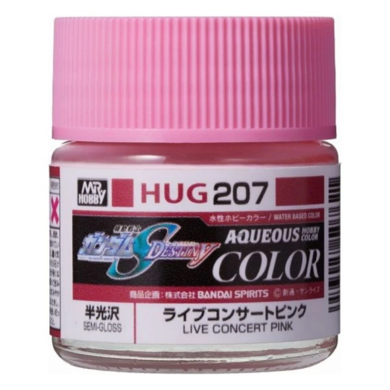 GUNZE 郡氏 GSI 水性漆 蜜雅薩克專用 半光澤 HUG207 粉紅色