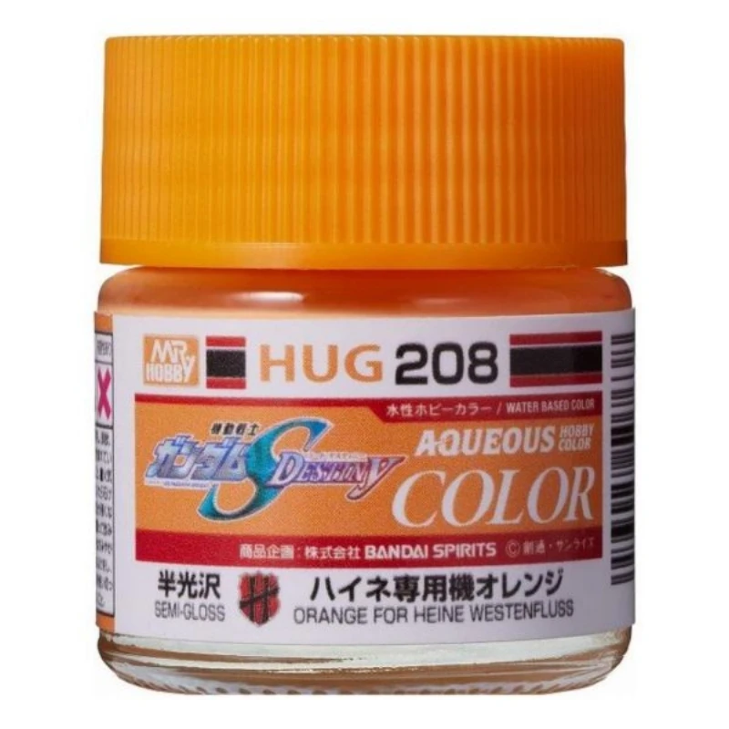 GUNZE 郡氏 GSI 水性漆 海涅專用 半光澤 HUG208 橘色