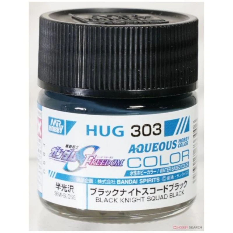 GUNZE 郡氏 GSI 新水性漆 黑騎士小隊機 半光澤 HUG303 黑色