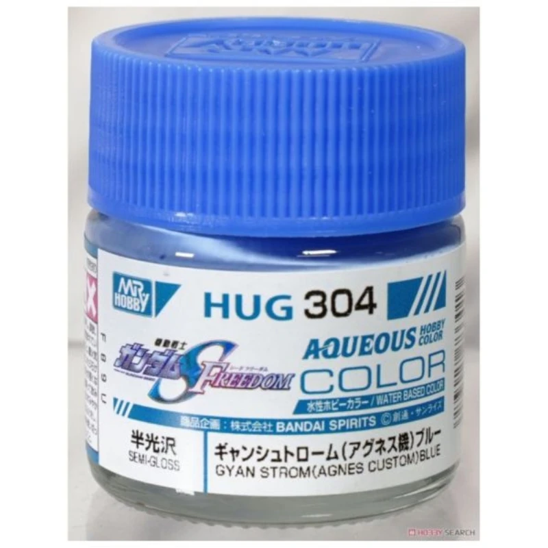GUNZE 郡氏 GSI 新水性漆 艾格妮絲機 HUG304 半光澤 藍色